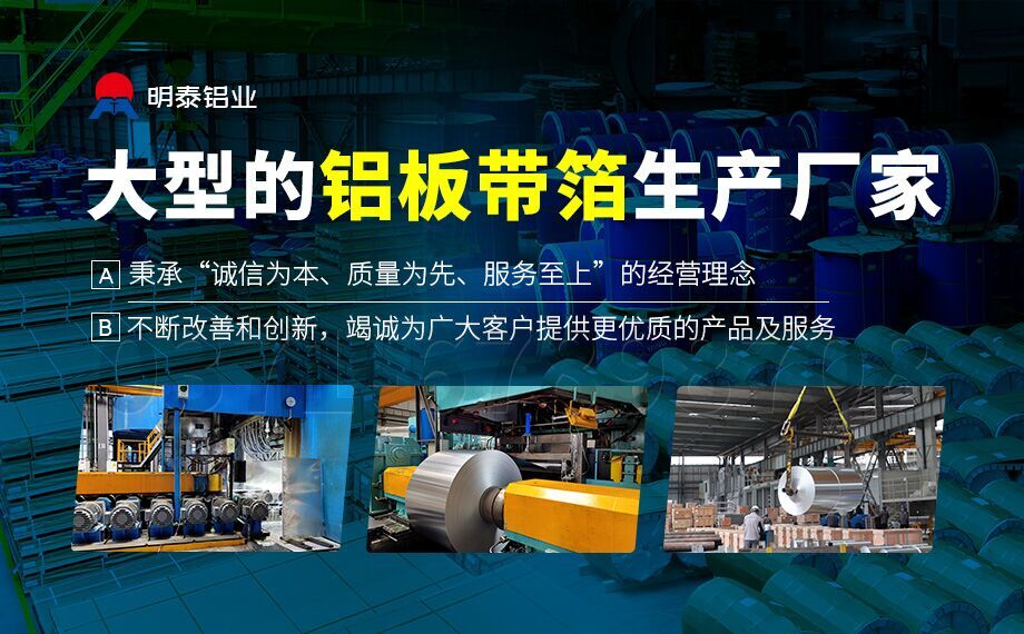 電站空冷設備用鋁-鋁翅片空調冷凝器鋁合金-3003鋁合金可制造熱交換器和散熱器高品質 值得推薦