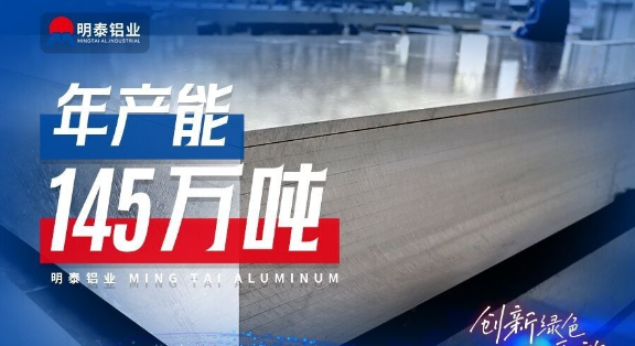 回郭鎮(zhèn)鋁卷廠家