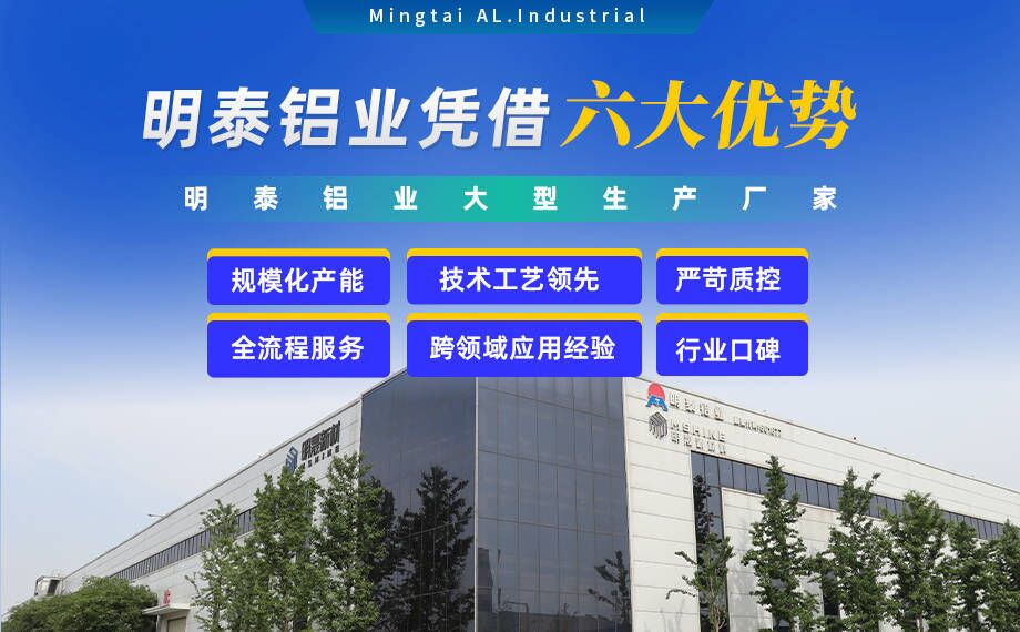 高強(qiáng)度 5454 鋁板