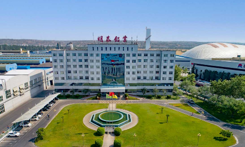 《2025年度職業(yè)健康安全目標完成情況一覽表》