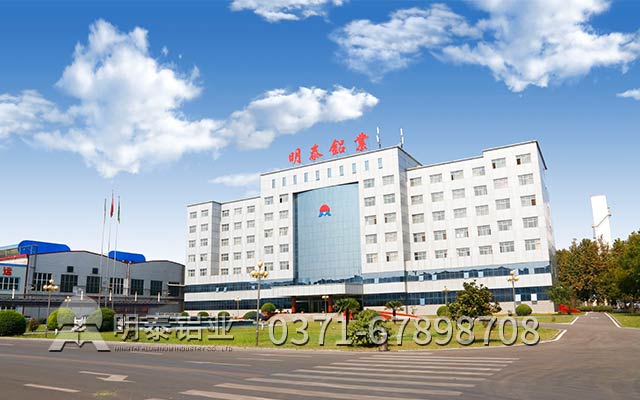 1060鋁板廠家-不以價(jià)格論英雄，日久方能見(jiàn)人心