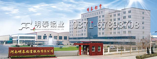 南京鋁板5052材質(zhì)的力學性能怎么樣呢？