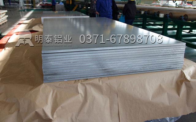 從產品到服務，明泰鋁業5052鋁板廠家一直走在路上