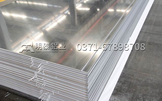 江蘇鋁板廠家_5052鋁合金多少錢 江蘇鋁板廠家_5052鋁合金多少錢
