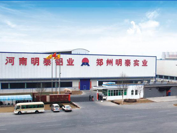 鄭州鋁板廠家介紹5083鋁板在船舶制造中的應用 鄭州鋁板廠家介紹5083鋁板在船舶制造中的應用
