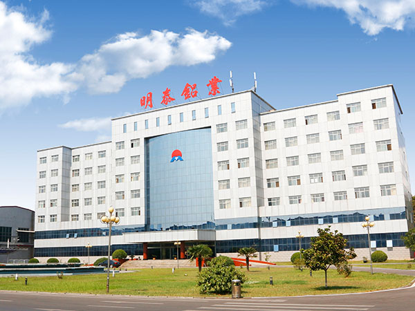 明泰鋁業罐車用鋁板市場反饋好,已與多家企業達成合作 明泰鋁業罐車用鋁板市場反饋好,已與多家企業達成合作