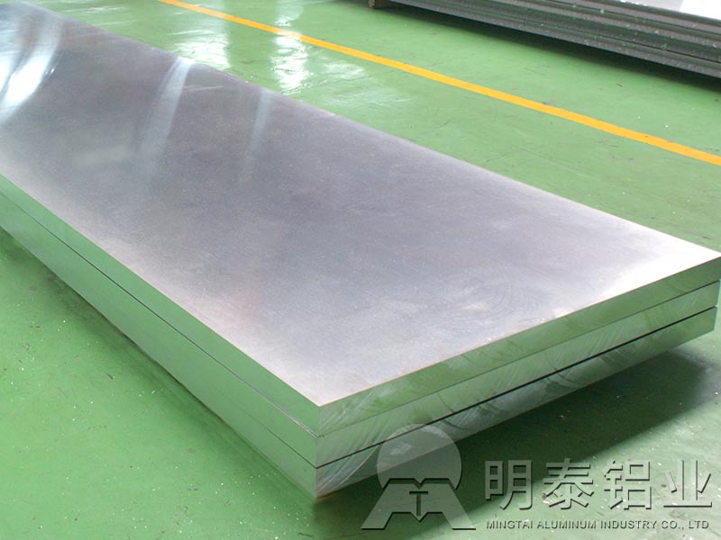 廣州鋁板_5083h111鋁板執(zhí)行什么技術(shù)標準?廠家報價多少? 廣州鋁板_5083h111鋁板執(zhí)行什么技術(shù)標準?廠家報價多少?