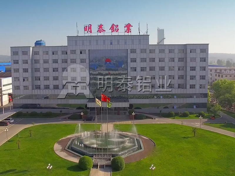 汽車配件用5754鋁板安全輕質(zhì)，價(jià)格多少一噸？