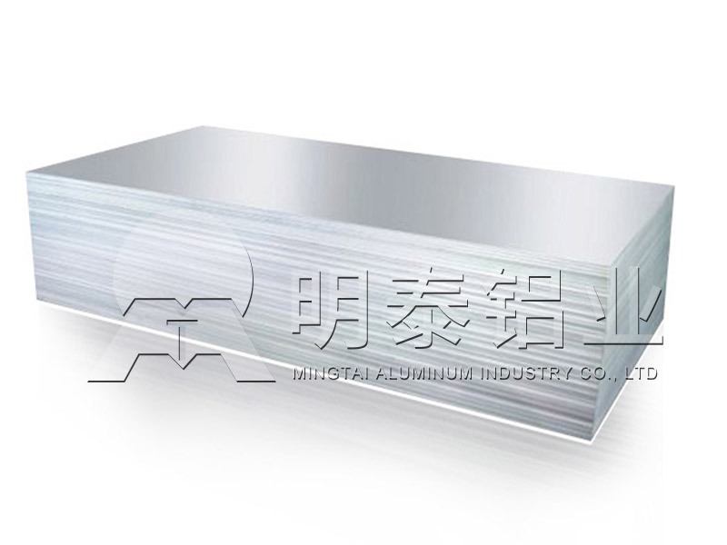 河南明泰6061口罩機鋁板廠家銷售價格多少 河南明泰6061口罩機鋁板廠家銷售價格多少