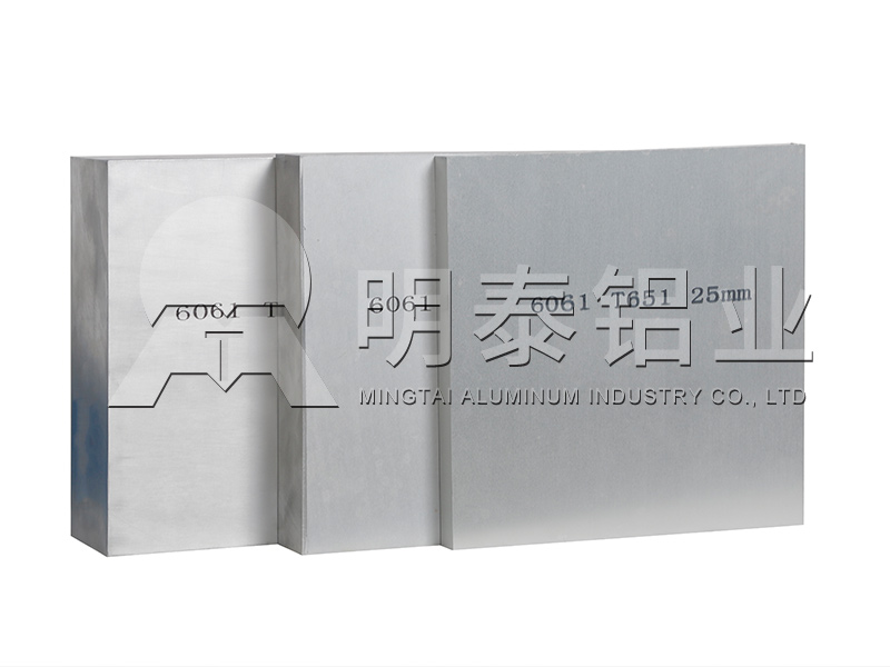 河南明泰6061口罩機鋁板廠家銷售價格多少 河南明泰6061口罩機鋁板廠家銷售價格多少
