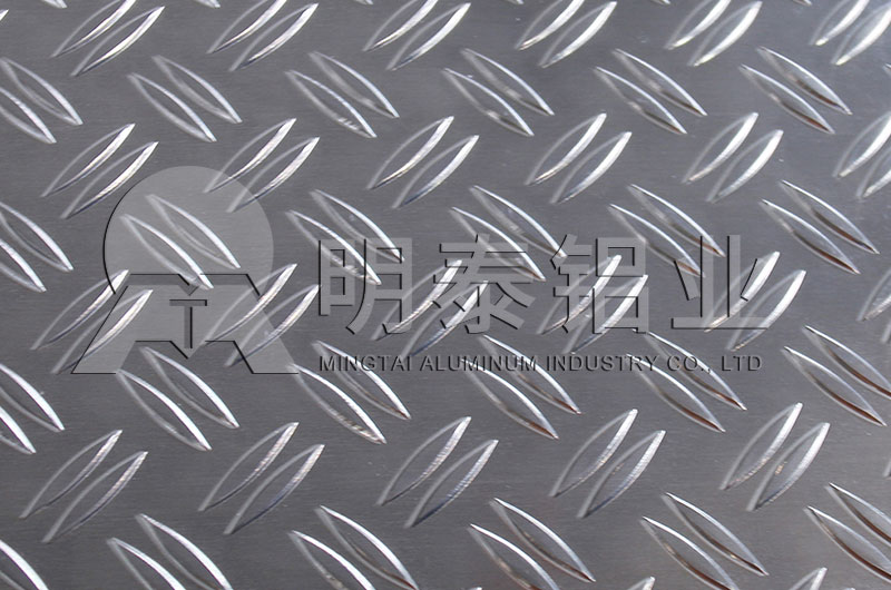 防滑用1060花紋鋁板報(bào)價(jià)多少錢 防滑用1060花紋鋁板報(bào)價(jià)多少錢