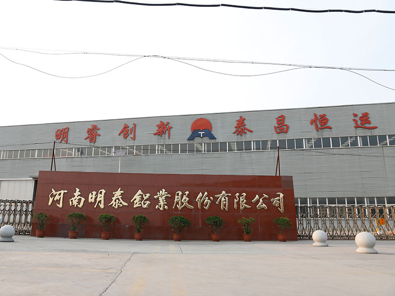 鄭州鋁板廠家_LNG儲罐用5083鋁板直銷價格 鄭州鋁板廠家_LNG儲罐用5083鋁板直銷價格