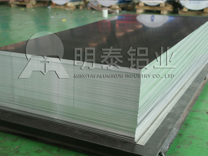 鋁板廠家_燈具用1060熱軋鋁板價(jià)格 鋁板廠家_燈具用1060熱軋鋁板價(jià)格