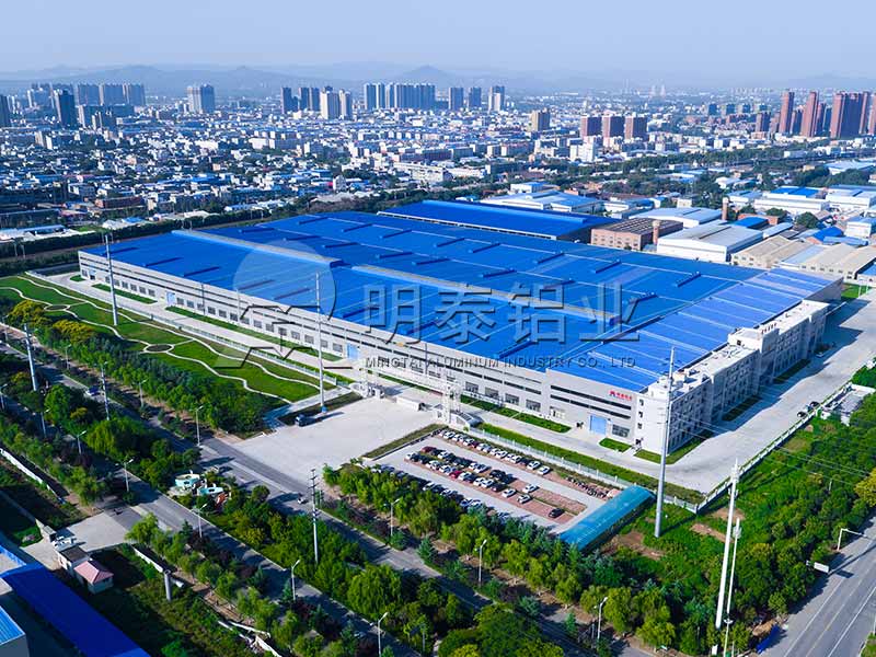 鋁合金百葉窗料3104鋁板廠家哪家品質比較靠譜？