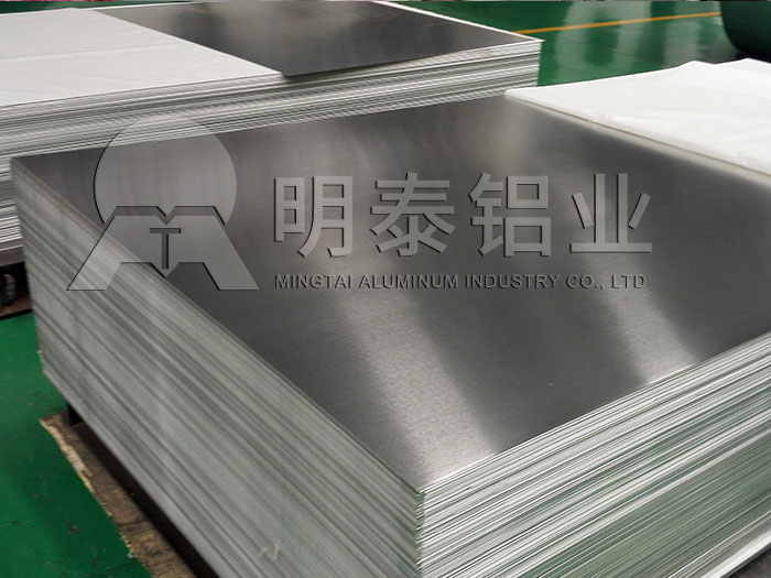 汽車零部件用鋁板帶規格有哪些？價格是多少