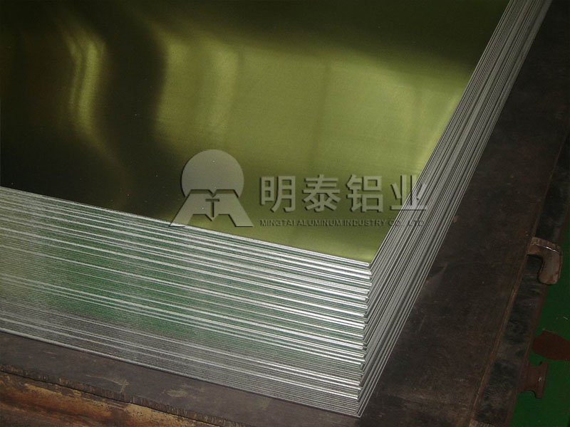 好產品不容錯過-購買3003鋁板到明泰鋁業(yè) 好產品不容錯過-購買3003鋁板到明泰鋁業(yè)