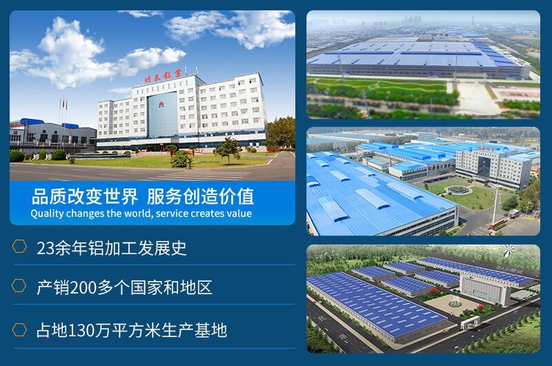 明泰鋁業鋁蓋鋁盒料_瓶蓋料用1060鋁合金_工藝精湛_廠家直銷 明泰鋁業鋁蓋鋁盒料_瓶蓋料用1060鋁合金_工藝精湛_廠家直銷