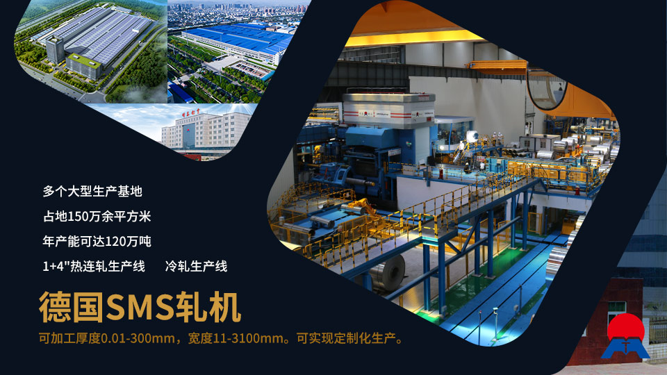 變速器_變速箱殼體料5052鋁板大型廠家_出廠含稅價(jià) 變速器_變速箱殼體料5052鋁板大型廠家_出廠含稅價(jià)