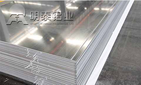 1100H18鋁合金在鋁塑板上的應用