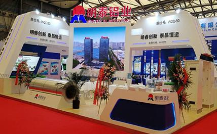 明泰引領綠色新風潮，2018上海鋁工業展完美收官